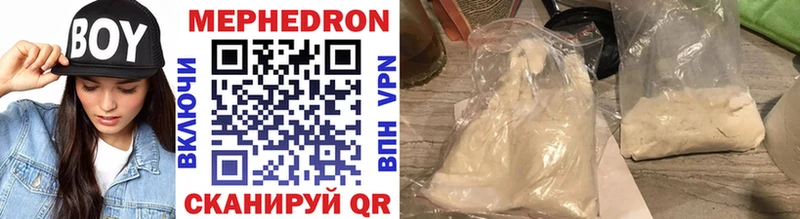 Какие есть наркотики Балашов ГАШИШ  Бошки Шишки  APVP  МЕФ  Псилоцибиновые грибы  КОКАИН 