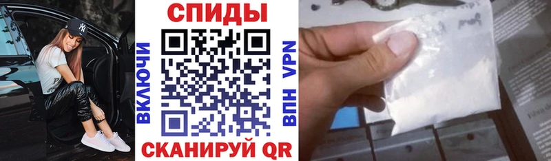 АМФ 98%  Балашов 