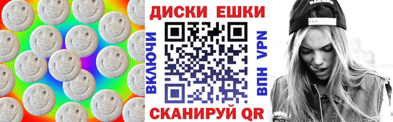 Ecstasy VHQ  Балашов 
