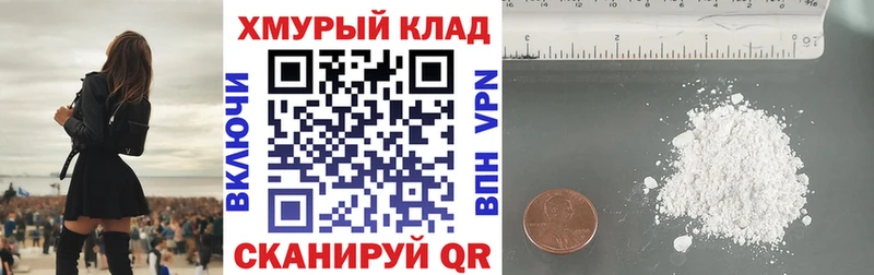 гидра зеркало Балашов ГЕРОИН Афган