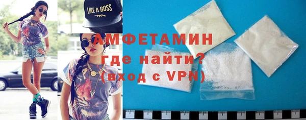 apvp Арсеньев
