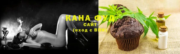 круглые Аркадак