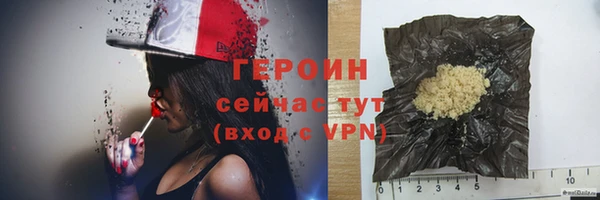 apvp Арсеньев