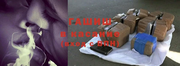 круглые Аркадак