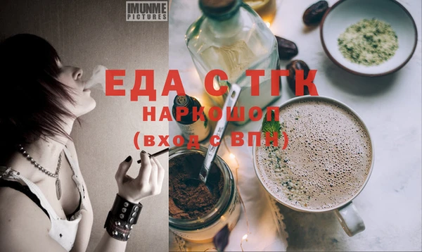 apvp Арсеньев