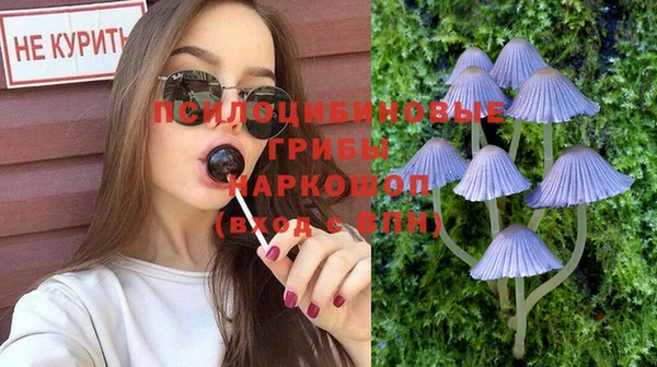 мефедрон мука Балахна