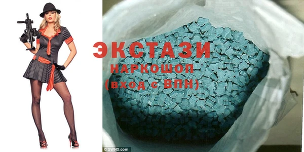 круглые Аркадак
