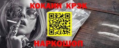 мефедрон мука Ярославль