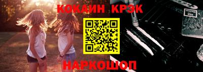 мефедрон мука Ярославль