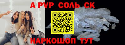 мефедрон мука Ярославль