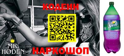 мефедрон мука Ярославль