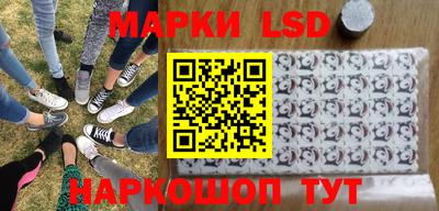 мефедрон мука Ярославль