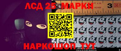мефедрон мука Ярославль