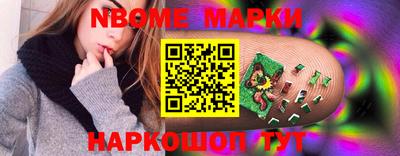 мефедрон мука Ярославль