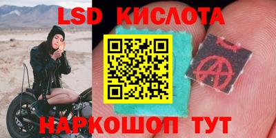 меф Янаул