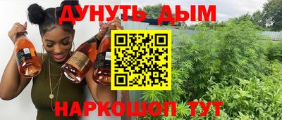 мефедрон мука Ярославль