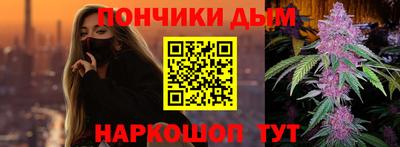 соль ск Ярцево