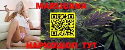 меф Янаул