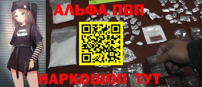 мефедрон мука Ярославль