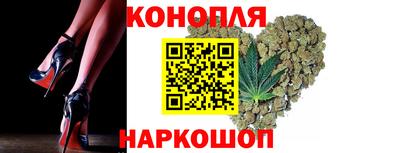 мефедрон мука Ярославль