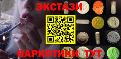 меф Янаул