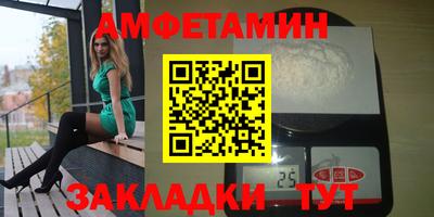 мефедрон мука Ярославль