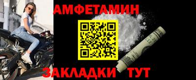 мефедрон мука Ярославль