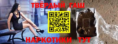 мефедрон мука Ярославль