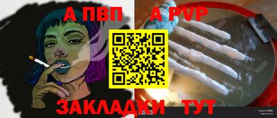 мефедрон мука Ярославль