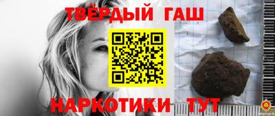 мефедрон мука Ярославль