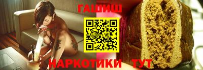 меф Янаул