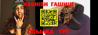 меф Янаул