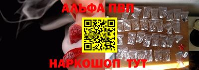 меф Янаул