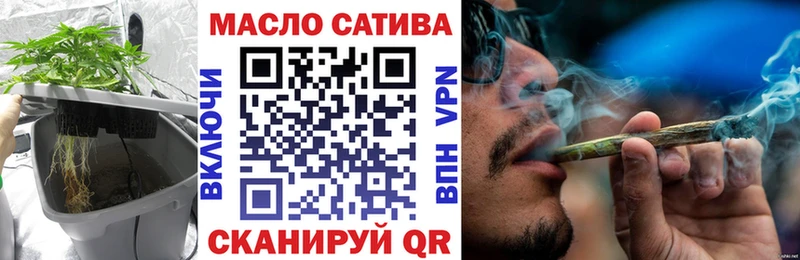 наркота  Балашов  даркнет Telegram  ТГК вейп 